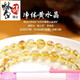 Mengdong Jinyu Brazilian Pure Body Citrine Bracelet for Women High Translucent Crystal Bracelet for Women with Jasper Cat Eye Beads 6mm