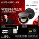 KATO-KATO Double 11 rush sale refresh setting loose powder oil control long-lasting makeup soft focus powder 01 nude color 6.5g