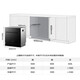 Robam dishwasher SX1H replaces 13 sets of sterilization cabinets, under-the-range 0-bacteria dishwasher, embedded decontamination and decontamination machine 105, independent drying and disinfection 168h storage, national subsidy 20%, integrated decontamination, drying and storage, 99.9999% sterilization rate