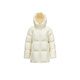 Semir Easy | Down Jacket Women's Winter Mid-Length 90 Down Thick Three-proof Turtle Back Raglan 2025 New Jacket Milk White (White Duck Down) 10501 M