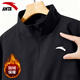 ANTA (ANTA) Jacket Men's Windbreaker Autumn and Winter Offensive Outdoor Water Repellent Plus Velvet Stand Collar Woven Casual Jacket Sports Top -4 Basic Black L (175) -Suitable for 120-140Jin Jin is equal to 0.5 kg