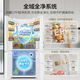 Haier 2025 new Xiaohonghua 501 cross-door refrigerator dual system dual cycle without odor dual purification EPP594 ultra-thin zero-embedded dry and wet storage AI energy-saving household refrigerator BCD-501WGHTDC4FBU1 government subsidy