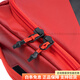 ATOMIC新款鞋盔包双板包拖轮板包滑雪装备包 鞋盔包红