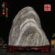 La piedra Ruitai Feng Taishan puede ser un pequeño adorno en la casa de la casa de interior de la piedra de la piedra cruda, la piedra auténtica puede ser una piedra Taishan Green 15861