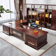 Tanxiao New Chinese Style Black Gold President Desk Boss Desk Executive Desk Bookcase Solid Wood Light Luxury High-End Study Furniture For Color and Size Customization Contact Customer Service