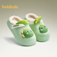 Balabala children's shoes children's slippers plus velvet indoor home shoes boys and girls animal shoes autumn and winter green tone 00344 24 (inner length 16cm recommended foot length 15cm)