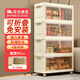 Bangboshi storage cabinet box storage simple wardrobe snack clothes kitchen folding multi-layer installation-free bedside storage cabinet transparent 47CM model 4 layers