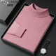 Lilang Half Turtle Neck Sweater de manga larga para hombres en otoño e invierno Nuevo color sólido Camiseta de base tibia para hombres 1661-White M
