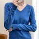 2025 new autumn fashionable bottoming shirt V-neck long-sleeved pullover sweater loose slimming versatile women's top pullover V-neck - gray XL 120-140Jin Jin equals 0.5 kg