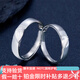 Kaibaolou Pt950 platinum couple rings, men's and women's platinum pairs of rings, brushed bead edge heart-shaped heart-shaped live mouth rings, 8.36g pair