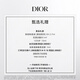 Dior DIOR Fierce Blue Gold Lipstick Velvet Mist 756 Matte Lipstick 3.4g Cosmetics Teacher's Day Gift Birthday Gift