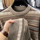 100% Wool Autumn and Winter New Men's Thickened Long Jacquard Casual Sweater Sleeve Cardigan 3773 Flower Camel 4XL