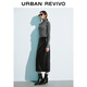 UR2025 new autumn women's urban charm textured long straight skirt UWM550004 black M