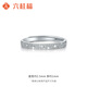 Liuguifu Jewelry platinum pt950 baby's breath ring platinum car flower ring versatile open female ring Stardust Kiss about 2.90g