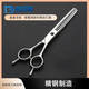 Pet Grooming Dog Scissors Shearing Tools Special Hair Trimming Set for Cutting Dog Hair Curved Scissors Teddy Shearing Artifact Steel Teeth Scissors