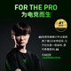 雷蛇（Razer）毒蝰V3pro专业版无线鼠标 8K 电竞游戏轻量化 cs2 三角洲打瓦 LOL Faker冠军同款推荐 无线电竞 黑