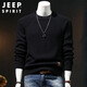JEEP SPIRIT Jeep crew neck sweater men's autumn and winter warm inner knitted bottoming shirt men's thickened clothes gray XL