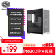 CoolerMaster Elite302 Lite MATX caja de ordenador panel frontal sin herramientas/soporta USB Type-C Elite302 Lite lateral transparente blanco (sin ventilador)