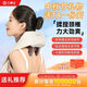 Yunkangbao (Yolanda) shoulder and neck massager neck and cervical vertebra kneading trapezius muscle artifact hot compress charging massager Mid-Autumn Festival gift hand massager-acupoint massage/relieve hand problems