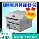 Brother 7055 black and white laser printer receipt/ID card one-touch copy and scan multi-function machine Brother 7055/7057 package one computer printing