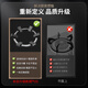 Xin Yingzhi (YINGZHI) gas stove bracket thickened cast steel gas stove bracket anti-slip frame windproof energy-saving cover fire cover suitable for Midea Vantage Skyworth Supor Xiaomi Boss Konka, etc. 2-pack six-ear pot holder | anti-slip and high temperature resistance | four- and five-claw universal upgrade and thickening