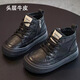 Shepherd cow (MUTONGNIU) first-layer cowhide children's leather shoes with velvet for winter, boys' black leather shoes, girls' Martin boots, soft-soled large cotton shoes, black thin velvet second cotton 34, inner length about 21.5cm