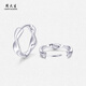 Chow Tai Sang platinum earrings for women PT950 platinum Möbius ring earrings birthday gift for girlfriend Platinum Love Endless Earrings 3.82g