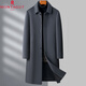 MONTAGUT brand men's wool coat men's lapel middle-aged and elderly dad's long knee-length woolen woolen windbreaker coat winter 2398 gray XL 180 size