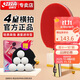 Double Happiness DHS Kuangbiao four-star table tennis racket upgraded version horizontal racket H4002 double-sided reverse adhesive with table tennis ball