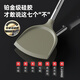 Cuidahuang silicone spatula, non-stick wok, frying pan, frying pan, special cooking spatula, high temperature resistance, comfortable grip