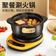 Electric stew pot, steamer, electric cooking pot, stew pot, stew pot, casserole, stew and steaming, all-in-one food supplement pot, stew soup cup, electric stew pot, electric casserole, soup pot, stew, water-proof porridge, multi-functional split K5.0 casserole + 500W smart base K 5L