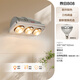 OPPLE Wall-mounted Bath Heater Wall-mounted Light Warmer Bulb Bathroom Quick Heat Bath Heater Wall-mounted 3 Light Warmer Quick Heat