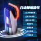 RENDS men's high-end toys, high-end aircraft cup, fully automatic throughput, male self-comfort device, sexy lower body sperm extractor, glans trainer + lubricant - adult products, men's appliances, electric aircraft cup, boys' vent products, high-end products, men's personal comforter, hidden men's holy grail