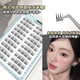 Eyelashes Korean girl group 3.0 girl group same style glue-free and no-removal U-shaped false eyelashes small sheets Korean moms commercial toilet paper glue-free 3.0 Korean girl group style 10 rows + golden feather tweezers