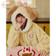 Gukoo Pajamas Women's Winter New Variety of Cute Women's Home Clothes Warm Hooded Cartoon Pajamas Custard M
