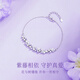 Zhen Shang Silver Chinese Gold Wisteria Silver Bracelet Girls Birthday Gift Anniversary Gift for Girlfriend Wife Best Friend High-end Niche