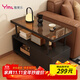 Yameile movable small coffee table sofa side table side cabinet sofa side cabinet living room movable side table side table tea table corner table