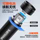 
New strong light flashlight zoom long-range portable shock-proof power-off emergency rechargeable battery super bright outdoor 800LM alloy body multi-speed adjustable 6168
