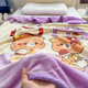 Violet Raschel Double Layer Cloud Velvet Children's Blanket Cartoon Sofa Throw Blanket Children's Infant Baby Blanket Cute Bear 24# Purple 100cm*130cm