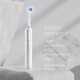 Adult rotating electric toothbrush rechargeable small round head automatic whitening soft bristles for children over 12 years old to protect gums non-360 degree holiday gift for boyfriend and girlfriend Yunbai + a total of four antibacterial soft bristles