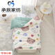 Minxiang Premium Kindergarten Quilt Cover Single Piece Cushion Cover Children's 1.2m1.5m Baby Baby Quilt Cover Pure Cotton Quilt Cover Customized Mini Bear (Single Piece Quilt Cover)) 60x120cm