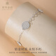 Cuihua pt950 platinum round lucky adjustable bracelet for girlfriend and wife on birthday and anniversary gift, fashionable and versatile, about 5g