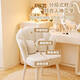 Fantasy Cream Style Chair Backrest Light Luxury Master Bedroom Dressing Table Stool Girls Bedroom Petal Manicure Makeup Chair Gray and White + Matching Color Pillow - Petal Backrest - High Elastic Sponge - White Chair Legs