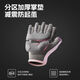 Raft core cycling gloves wrist guard anti-cocoon women's half-finger road bicycle men's anti-slip shock-absorbing sports 3.0 lightweight model streamer powder shock-absorbing anti-slip S