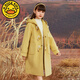 
G.DUCKKIDS brand children's wear girls' woolen jacket autumn and winter loose hooded thickened cotton children's woolen coat medium length goose yellow 22-1003 150cm