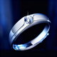 MZMZ acquaintance couple platinum ring PT950 platinum ring knot proposal Valentine's Day birthday gift for girlfriend local warehouse/next day delivery - light luxury live mouth ring