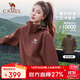 Camel Women's Jacket for Men and Women 25 Years Spring and Autumn Three-in-One Detachable Rainproof Plus Velvet Sichuan-Tibet Travel Mountaineering Jacket