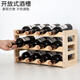 Tanbeiman red wine display rack solid wood red wine rack home creative wine rack wine bottle rack red wine display rack storage wine cabinet decorative ornaments one layer of log color 3 bottles