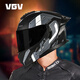 VGV motorcycle open-face helmet 3C certified men and women winter warm motorcycle three-in-one Bluetooth helmet engine black L