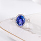 Xiaomeng Commuting Versatile Natural 5A Tanzanite Ring Precision-cut Fire-Inlaid Diamond Gemstone Ring Blue Tanzanite Ring (Open)